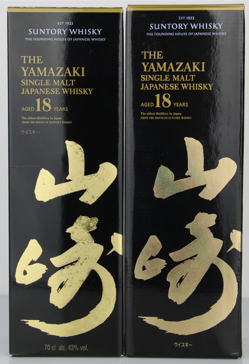 Yamazaki 18 authentic vs counterfeit box 